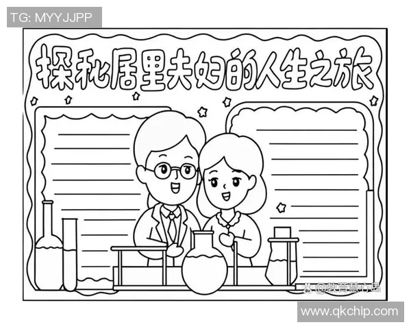 琼斯的传奇人生与不为人知的秘密探秘之旅