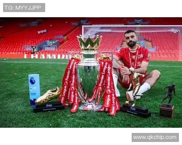 萨拉赫的辉煌旅程：从默默无闻到世界足球巨星的蜕变与成就