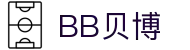 中国·BB贝博艾弗森(股份)有限公司-官方网站