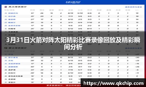 芒果体育新版本