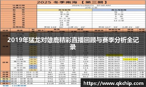 芒果体育官方网站