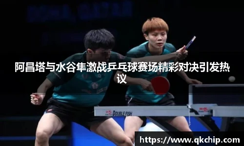 芒果体育官方网站