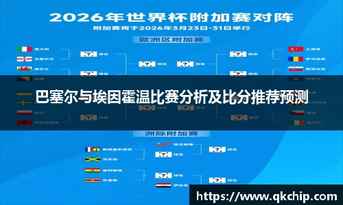 芒果体育手机下载