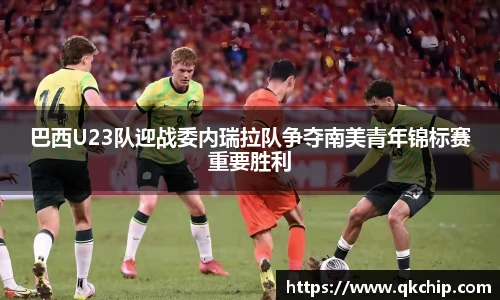 芒果体育官方网站