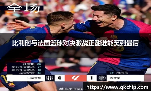 芒果体育手机下载