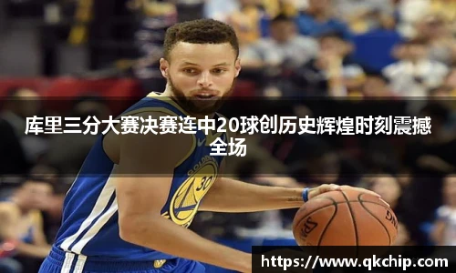 芒果体育新版本