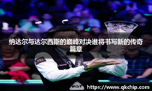 芒果体育新版本