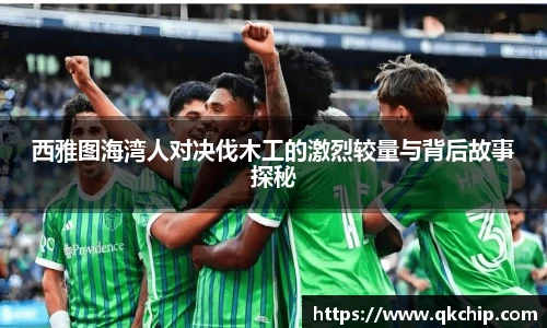 芒果体育新版本