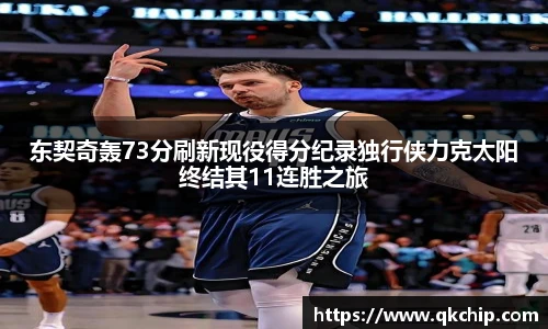 芒果体育新版本