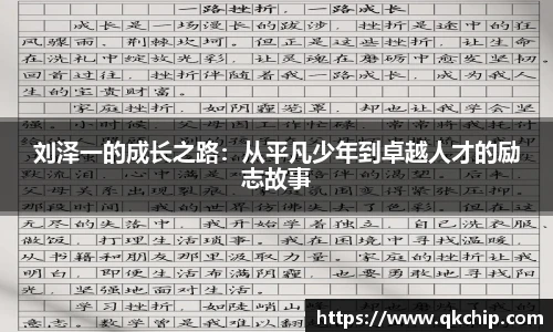 芒果体育网址
