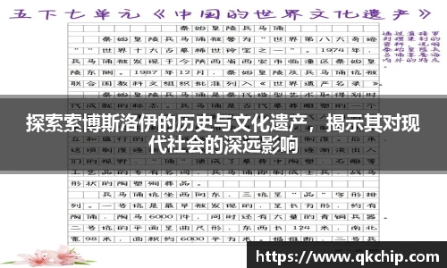 芒果体育手机下载